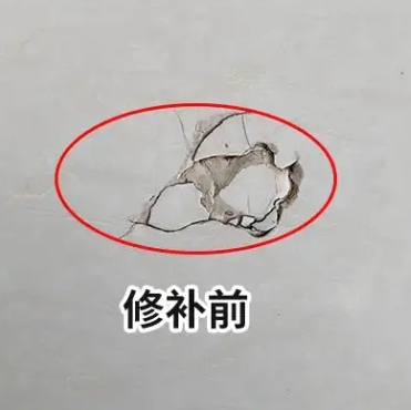 兴山瓷砖空鼓维修公司分享瓷砖防水涂料过厚或表面过于光滑，可能会产生的问题。